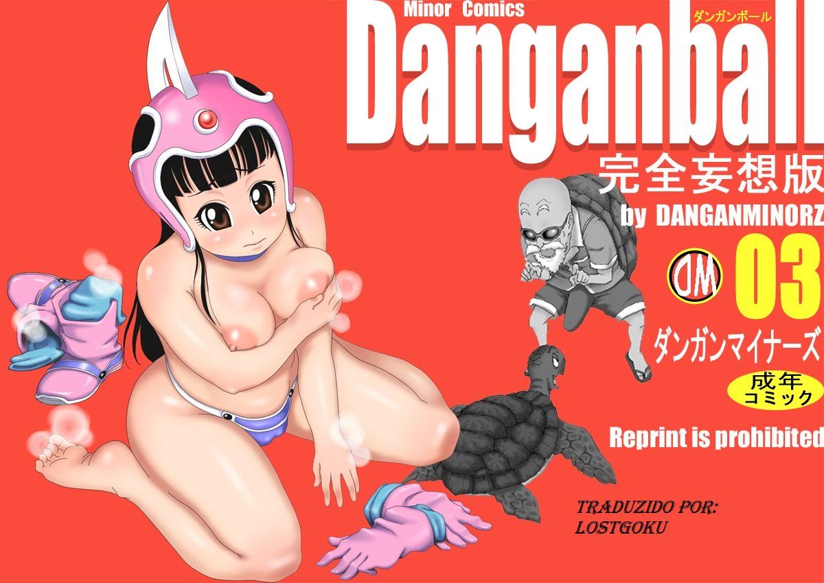 Dragon Ball Hentai - Danganball 3 - Quadrinhos Porno