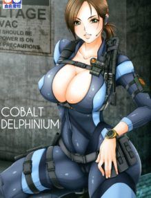 Jill Valentine – Resident Evil Hentai – Louca para chupar